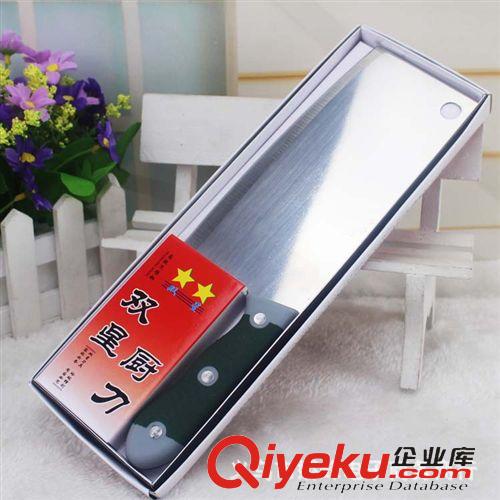 廚房用品 家用廚刀 菜刀 十元店菜刀 肉片刀