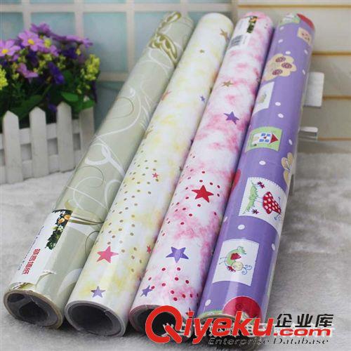 收納用品 墻紙  玻璃紙 窗戶紙 窗花貼紙  浴室衛生間玻璃貼膜原始圖片2