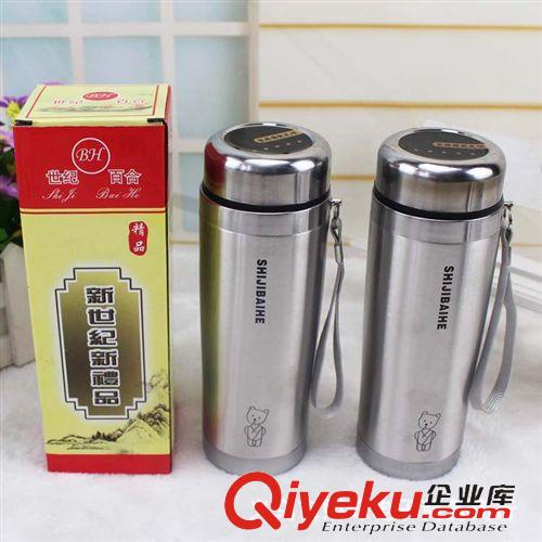 時尚水杯 廠家直銷  吊帶保溫杯 不銹鋼保溫杯