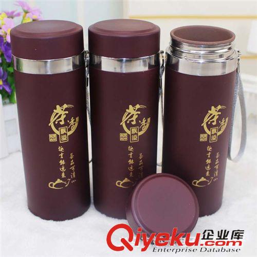 時尚水杯 紫砂吊帶杯 宜興紫砂保溫杯 跑江湖貨源 地攤貨源