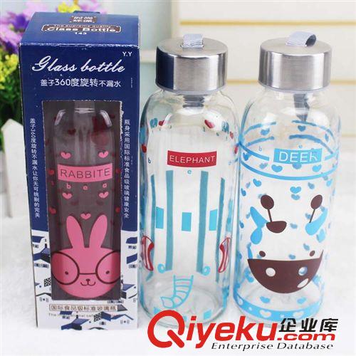 時尚水杯 精品店貨源 玻璃吊帶杯 車載水杯 動物杯