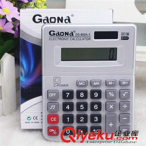文體用品 學生計算器  家用計算機 十元店日用百貨