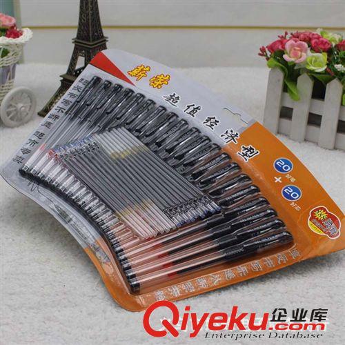 文體用品 學生計算器  家用計算機 十元店日用百貨