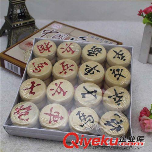 文體用品 gd中國象棋 木質象棋 十元店象棋原始圖片3