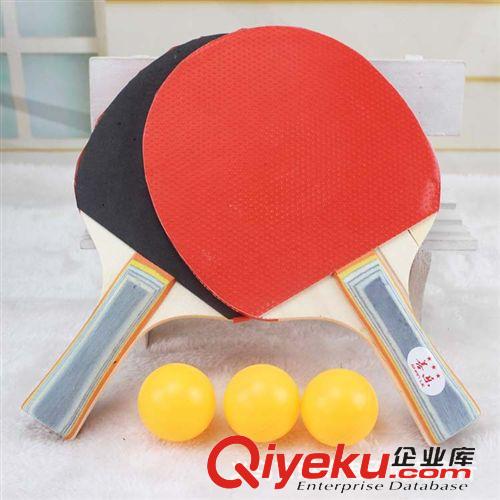文體用品 廠家直銷 乒乓球拍 體育用品 文具店貨源原始圖片3