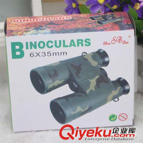 文體用品 望遠(yuǎn)鏡  光學(xué)望遠(yuǎn)鏡 兒童玩具 十元店望遠(yuǎn)鏡原始圖片3