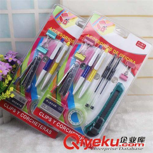 文體用品 轉(zhuǎn)筆刀 鉛筆刀 學(xué)習(xí)用品 文具店貨源