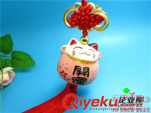 每月新品 陶瓷招財貓汽車掛件  9.9 十元店貨源 義烏精品批發(fā)  車掛原始圖片3