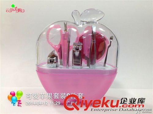 每月新品 盒裝蘋果套剪8件套美容美甲 9.9 十元店貨源百貨義烏精品百貨批發原始圖片2