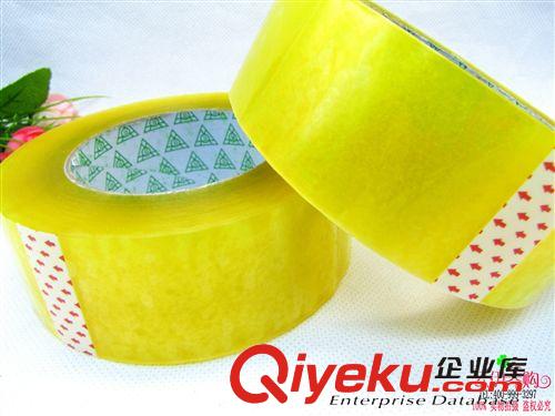 十元店百貨 透明膠帶封箱帶  厚2.5cm十元店貨源 義烏批發