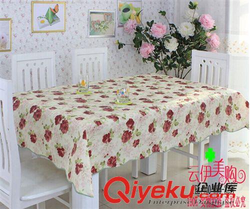 十元店百貨 PVC桌布免洗臺布防水防油餐桌布耐高溫布藝方圓桌 十元店貨源原始圖片3