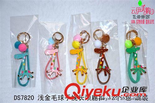 鑰匙扣 復(fù)古挽鈴鐺金屬鑰匙扣 包扣 掛件 十元店貨源  義烏精品批發(fā)