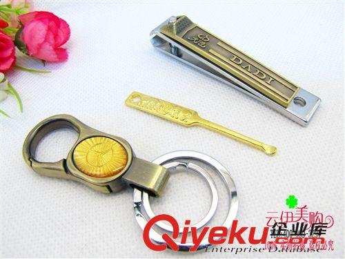鑰匙扣 熱銷款不銹鋼鑰匙扣套裝 9.9 十元店貨源百貨義烏精品批發(fā)原始圖片2