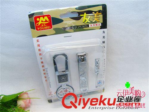 鑰匙扣 十元店貨源 果凍鈴鐺包扣 鑰匙扣 9.9元批發(fā)  義烏精品批發(fā)