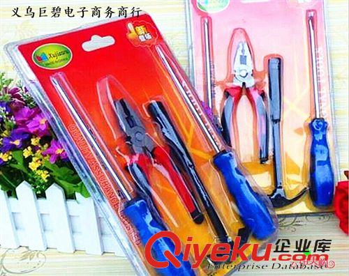 家電、五金百貨 五金批發王麻子菜刀廚房用具十元店貨源9.9  義烏百貨批發