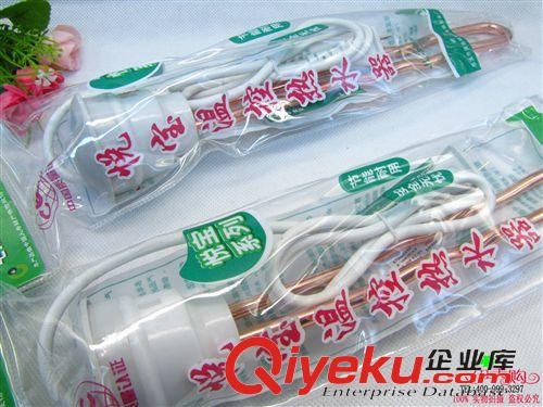 家電、五金百貨 五金批發王麻子菜刀廚房用具十元店貨源9.9  義烏百貨批發