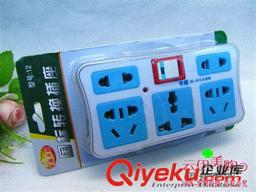 家電、五金百貨 七位 多功能電源插座 無線插板 轉(zhuǎn)換器   9.9 十元點貨源 百貨原始圖片2