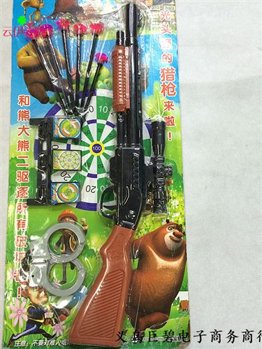 玩具、毛絨玩具 十元店貨源  熊出沒吸板套裝玩具 軟彈型兒童玩具 義烏精品批發(fā)原始圖片2