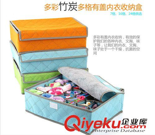 收納用品 熱銷彩色藤編水果籃收納籃儲物籃9.9十元店貨源義烏工藝品批發