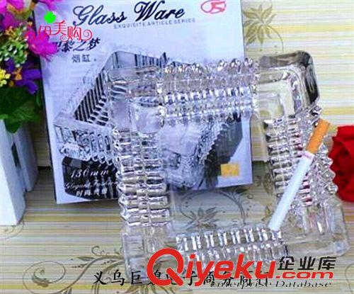 文體用品 【10元店貨源】方形玻璃煙灰缸  9.9元批發  義烏百貨批發原始圖片2