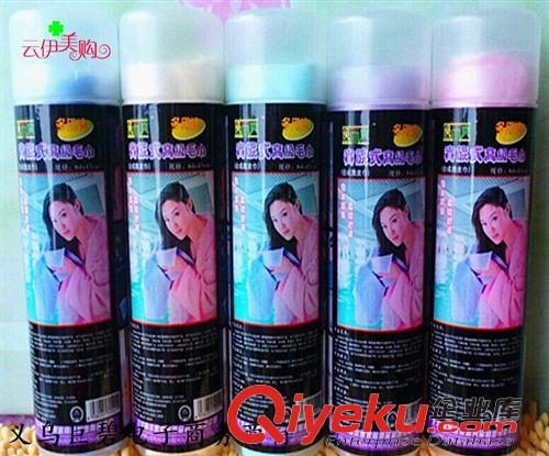 文體用品 大號清潔布桶裝干發(fā)巾吸水擦汽車毛巾9.9 十元店貨源義烏百貨批發(fā)