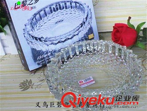 文體用品 圓形玻璃煙灰缸 透明煙缸 辦公家用 十元店貨源義烏百貨原始圖片2