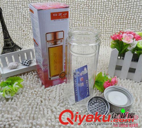 水杯 精品玻璃杯中號水杯 有濾網品茗方便 十元店貨源 義烏精品批發原始圖片2