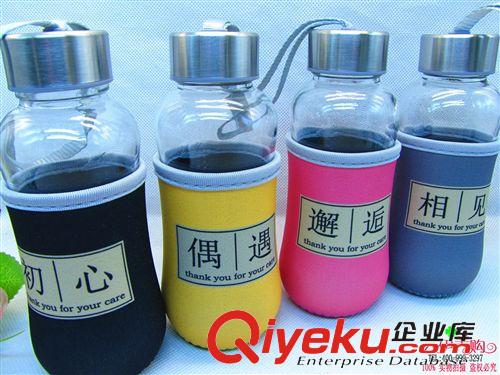 水杯 350ml手提彩色不銹鋼保溫杯雙層杯 十元店店貨源 義烏百貨批發