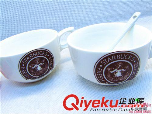 水杯 新款陶瓷對(duì)杯盒裝情侶水杯帶勺 9.9 十元店貨源 百貨義烏精品批發(fā)原始圖片2