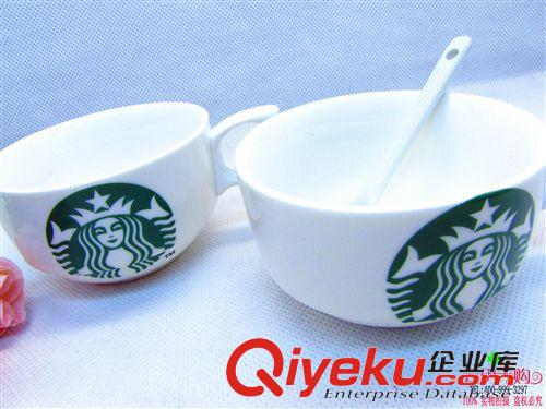 水杯 新款陶瓷對(duì)杯盒裝情侶水杯帶勺 9.9 十元店貨源 百貨義烏精品批發(fā)原始圖片3