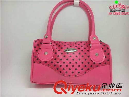 包類 廠家直銷韓版風范手拿包錢包女包9.9十元店貨源義烏百貨包包批發