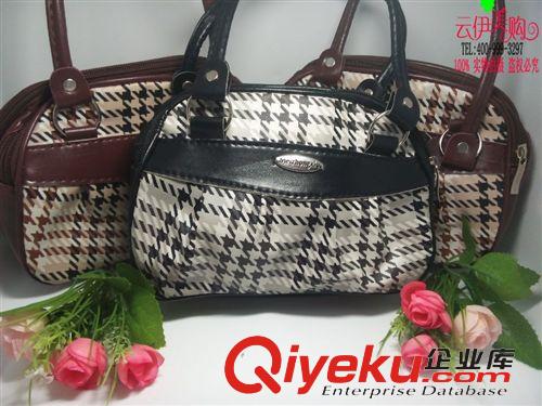 包類 新款女士手拿包拼接時(shí)尚翻蓋長(zhǎng)款錢包 9.9義烏十元店貨源百貨批發(fā)