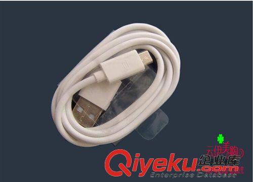 手機周邊、耳機 十元店貨源   智能數(shù)據(jù)線 手機usb數(shù)據(jù)線 9.9元義烏精品批發(fā)原始圖片2