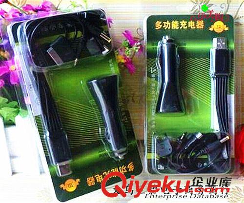 手機周邊、耳機 十合一 車載充電器  10個頭 一充多用 9.9 十元店貨源 百貨