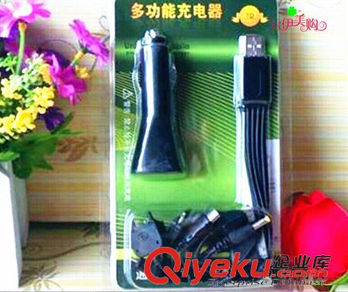 手機周邊、耳機 十合一 車載充電器  10個頭 一充多用 9.9 十元店貨源 百貨原始圖片3