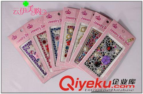 手機(jī)周邊、耳機(jī) 粉色珍珠花DIY琉璃樹脂鉆貼 亞克力個(gè)性化手機(jī)貼 十元店貨源原始圖片2