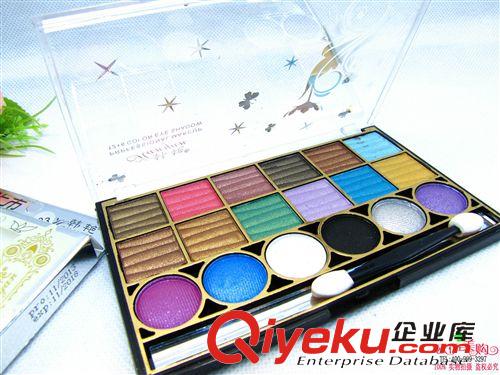 化妝類(lèi) 十元店貨源 多色眼影上色度任何膚質(zhì)眼影盤(pán)裸妝彩妝義烏精品批發(fā)原始圖片3