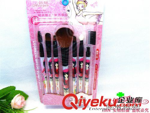 化妝類 時尚美容化妝工具 七支套裝套刷  十元店貨源 義烏精品批發(fā)原始圖片2