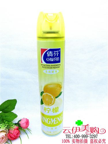 化妝類 花香空氣清新劑  360ml  9.9  十元店貨源  義烏百貨批發原始圖片2