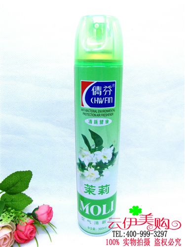 化妝類 花香空氣清新劑  360ml  9.9  十元店貨源  義烏百貨批發原始圖片3