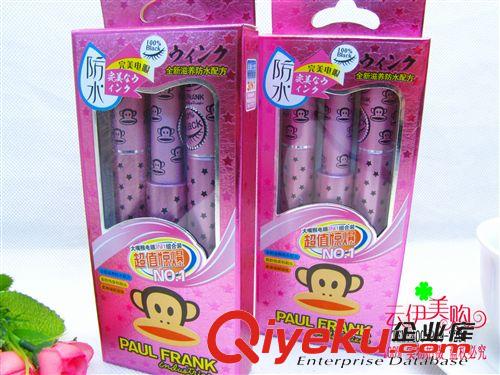 化妝類 12色眼影 任何膚質(zhì)眼影盤裸妝大地色彩妝 十元店貨源 義烏批發(fā)