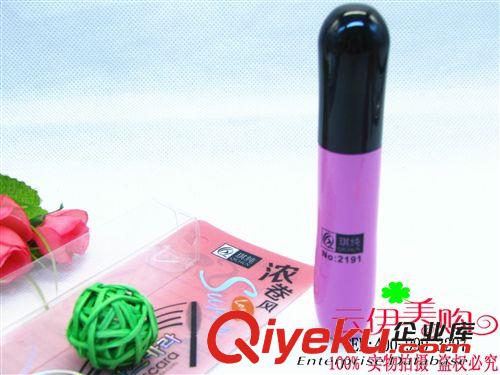 化妝類 美睫纖長防水睫毛膏 濃卷型 彩妝 9.9 十元店貨源 義烏精品批發(fā)原始圖片2