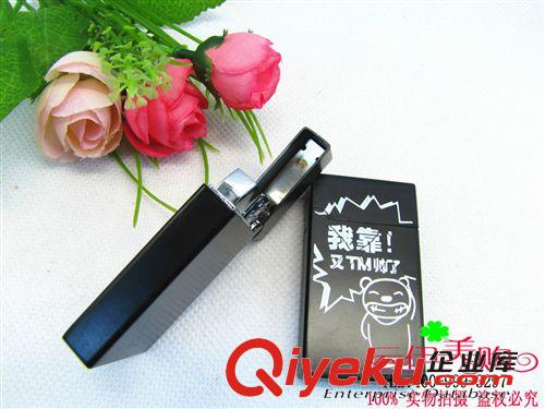 打火機(jī)、煙盒 煙具用品 {zx1}創(chuàng)意防風(fēng)打火機(jī)一盒20個 9.9 十元店貨源 義烏批發(fā)原始圖片3