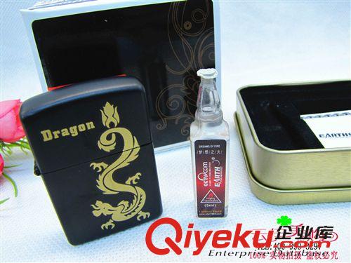 打火機、煙盒 煙具打火機棉油打火機 金屬打火機套裝 9.9 十元店貨源 義烏批發(fā)原始圖片2