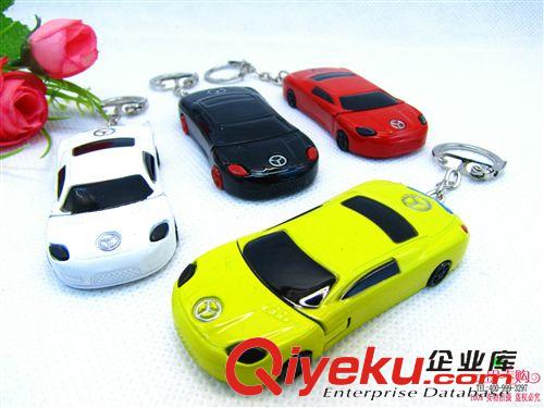 打火機、煙盒 E11061爆款創(chuàng)意車鑰匙掛件跑車砂輪打火機 十元9.9店貨源