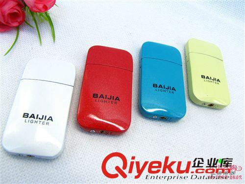 打火機、煙盒 511薄款砂輪打火機 明火 可充氣 9.9 十元店貨源 義烏批發(fā)