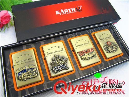 打火機、煙盒 E14056黃色 煙具 打火機一版4個 9.9 十元店貨源  義烏精品批發原始圖片2