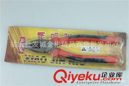 5元店貨源 小金牛精品鉗子 平口鉗 老虎鉗五元店貨源9元910元店批發(fā)原始圖片3