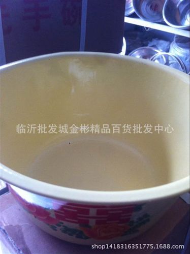 5元店貨源 家用洗手盆 洗菜盆 10元店貨源日用百貨5元貨源批發(fā)原始圖片2