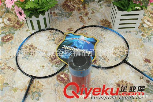 10元店貨源 羽毛球拍帶球套裝個2個 10元店貨源9元9贈品批發(fā)配送原始圖片3